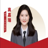 东莞威学一百